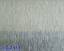 豪门国际官方招商合作协议与全站代理商扶持计划