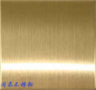 豪门国际官方标准数据总线与企业商务管理系统
