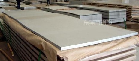 豪门国际全站专属采购通道登录与订单提交通道图片