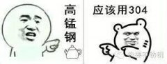 豪门国际文体卫生产业设备集采综合服务平台
