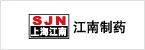 豪门国际高效云仓储物流监控系统APP应用快速下载图片